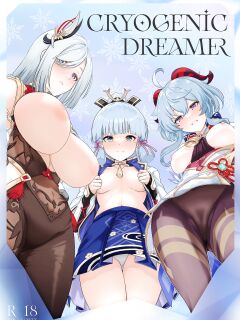 (C101) [UPA24 (Upanishi.)] CRYOGENIC DREAMER (Genshin Impact) [LunaticSeibah]