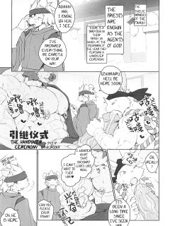 [BIGGYM-CHOGOKIN-002] (Kuroma) The Introductory Ceremony