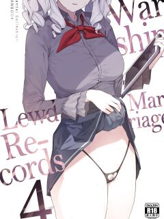 [Enokiya (eno)] Kekkon Kan Sukebe Roku 4 | Warship Marriage Lewd Records 4 (Kantai Collection -KanColle-) [RedLantern]