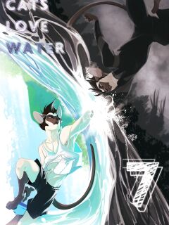 [Peritian] Cats love water 7 Preview