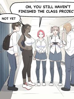 [Lewdua] Problem With Jade