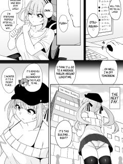 [Fuzui] Massage-Ten de Sekuhara Sareru Aqua-chan | Aqua-chan Gets Sexually Harassed at a Massage Parlor (Minato Aqua)