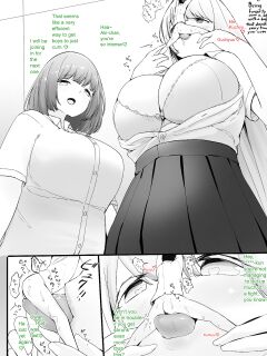 [Marushamo] Zecchou Suru Tabi ni Chiisaku Naru Karada de Nando mo Zecchou Saserareru [Momo Demon]