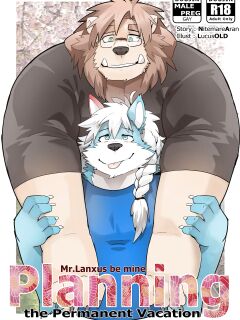 [LucusOLD] Mr. Lanxus be mine Planning the Permanent Vacation [Eng] Preview