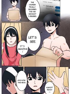 [DioGio] Yor Skinsuit