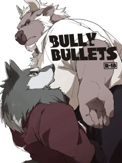 [Senmatu-Chaya (Kamado)] Bully Bullets