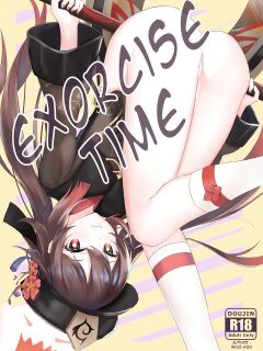 [Skai_kun] Exorcise Time (Genshin Impact)