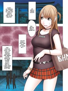 [Crimson] Crimson SMASH Comic Ver Preview