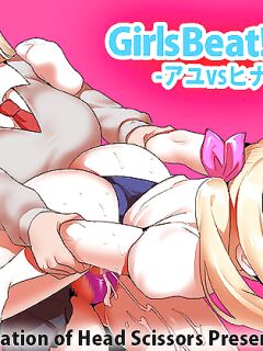 [The Nation of Head Scissors (Toppogi)] Girls Beat! Plus - Ayu vs Hinano