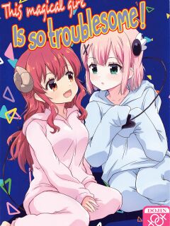 (C101) [Goberazzo (Mukaibi Aoi)] Kono Mahou Shoujo Mendokusai | This Magical Girl Is So Troublesome! (Machikado Mazoku) [Hikari no Kaze]