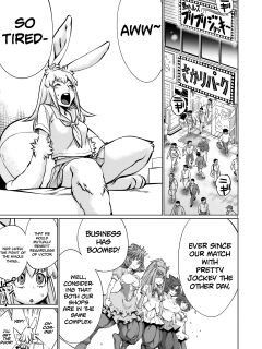 [Wild Heroes] (Sumita Kazuasa, Shinya Murata) Isn't It Too Much? Inaba-san/Hoshi Gari Sugidesho? Inaba-san chapter 17 [Roadwarior2]