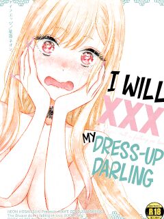 (COMIC1☆20) [KNIFE EDGE (Hoshitsuki Neon.)] Kono Bisque Doll ga xx o Suru | I Will XXX my Dress-Up Darling (Sono Bisque Doll wa Koi o Suru) [head empty] Preview