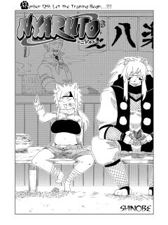 [Nenneko Tanuki (Shinobe)] NYARUTO (Nenkan Seinen Mesukemo Champ 2023 Nen Shinnengo) [BSN]