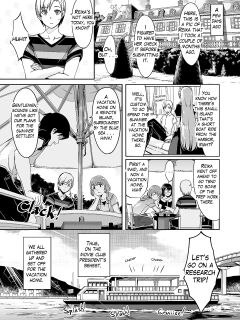 [Gustav] Reika is a my splendid maid : Ep03