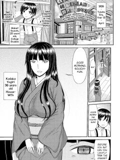 [Kamiishi Nyny] Shoku Saikan Ch.1 [CHLOEVEIL][Digltal]