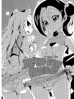 (C81) [PilotStar (Iso Nogi)] Konekoto XYZ!! (Yu-Gi-Oh! ZEXAL) {Hennojin}