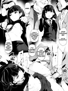 Gundou Misuzu Preview