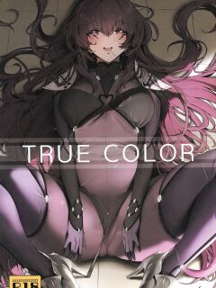 (C101) [DAMDA (DAMDA)] TRUE COLOR (Fate/Grand Order) [The Blavatsky Project]