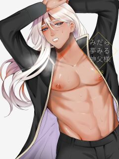 [Jinkenhakudatsu Kougeki (Jinkennashi Tarou)] Midara Yume Miru Shinpu-sama [EroGPx] Preview