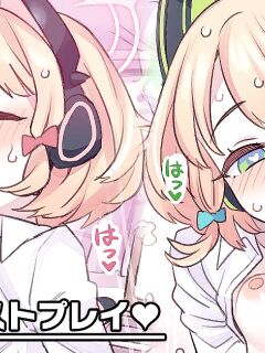 [Mimonel] Futago to VR Test Play | Play Testing with the Twins (Blue Archive) [LoliAce]