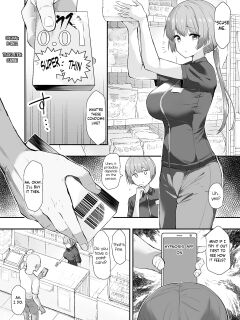 [B-Ginga] Hypnotizing the Clerk at the Convenience Store I Usually Go To [Dummie]