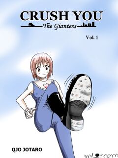 [Qjo Jotaro] Crush You 1