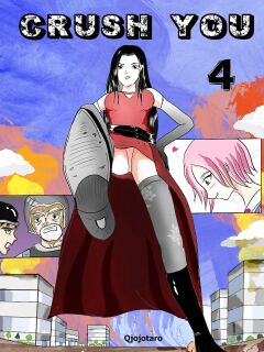 [Qjo Jotaro] Crush You 4