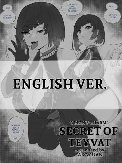 [Akazuan_19] Secret of teyvat : Yelan's charm (genshin Impact)