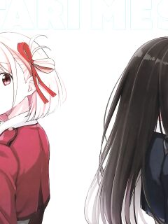 (Kissa Lyco Reco Eigyouchuu! 4-haime!) [Kitaku Jikan (Kitaku)] Futari Mesen | Their Gazes (Lycoris Recoil)