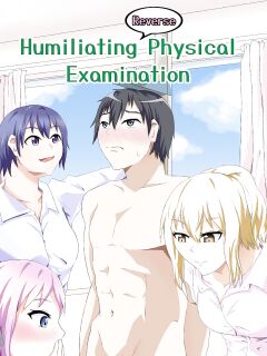 Humiliating (Reverse) physical examination Preview