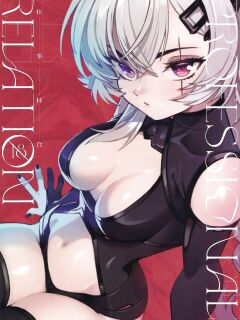 Saruei Vtuber - Fansly Doujinshi