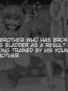 [Tateyoko Issen (Shinagawa Mikuzu)] Hidoimeniau Otokonokotachi vol.1