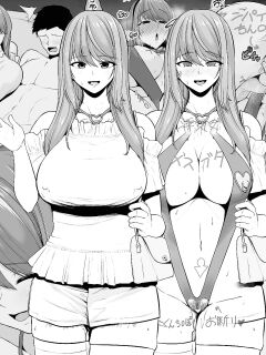 [Sevengar] Sequel of sequel of My Older Cheerleader Girlfriend is Being Cuckolded by Senior's Big Dick | Zoku Zoku Toshiue Cheerleader no Kanojo o Senpai no Dekachin ni Netorareru [Aishi21]