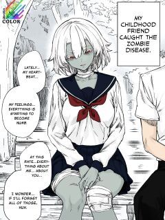 A Manga About Teaching My Zombie Childhood Friend The Real Feeling of Sex