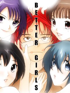 [Crack Graphic (Ryoh-Zoh)] Better Girls [EroGPx]