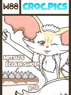 [Crocodiler Owen] Mitsu's Éclair Shop (English+Japanese)