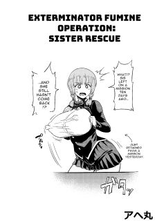 [Ahemaru] Taichuushi Fumine no "Ane Kyuushutsu Ninmu" | Exterminator Fumine ~Operation: Sister Rescue~ [McFidget]