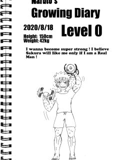 (e19700) Naruto Growing diary