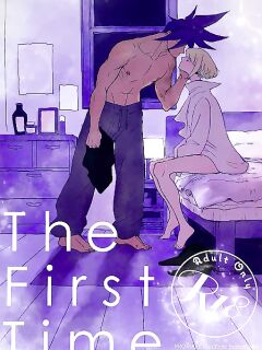 (Kyouten Douchi) [NICEGUY (msk)] The First Time (Promare) [dykewpie]