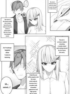 [Djqn] Succubus-Lesson