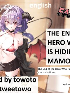 THE END OF THE HERO WHO IS HIDING MAMONO (karine_yukari) succubus seduction hero drain big breasts Preview