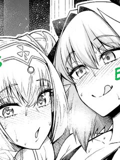 [Ankoman] Britomart befriends Astolfo (Fate/Grand Order) [hardcase8translates]