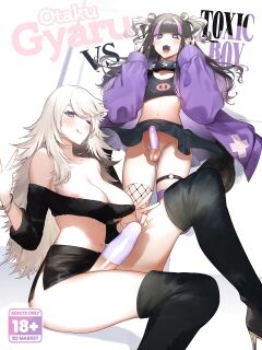 [Hibon (Itami)] Wotasa no Gyaru VS Jirai Otoko | Otaku Gyaru VS Toxic Boy