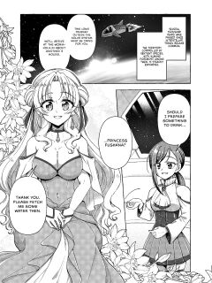 [Shinenkan (Toki)] Mikai Wakusei nite Hakusei ni Sareta Oujo {Hennojin} Preview