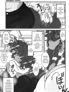 (C101) [Mayoineko (Nakagami Takashi)] Untitled (Kemokko Lovers 11) [micicle]