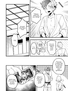 [Etori Yuuya] 根性見せてくださいね Please show me your guts