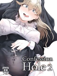 [Jikahatsudensho (flanvia)] Zange Ana 2 | Confession Hole 2 [Kyuume]