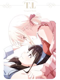 [Taipeijin (Mushihara)] Tempt & Throb (Lycoris Recoil)