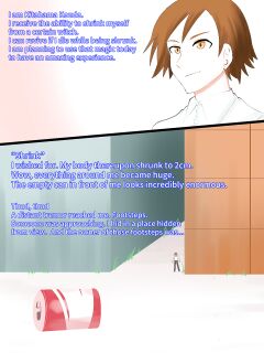 [Shivharu] A CG collection of getting smaller and being stepped on by a girl