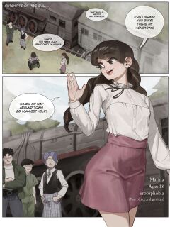 [wjs07] Fear and Hunger 2 -Marina